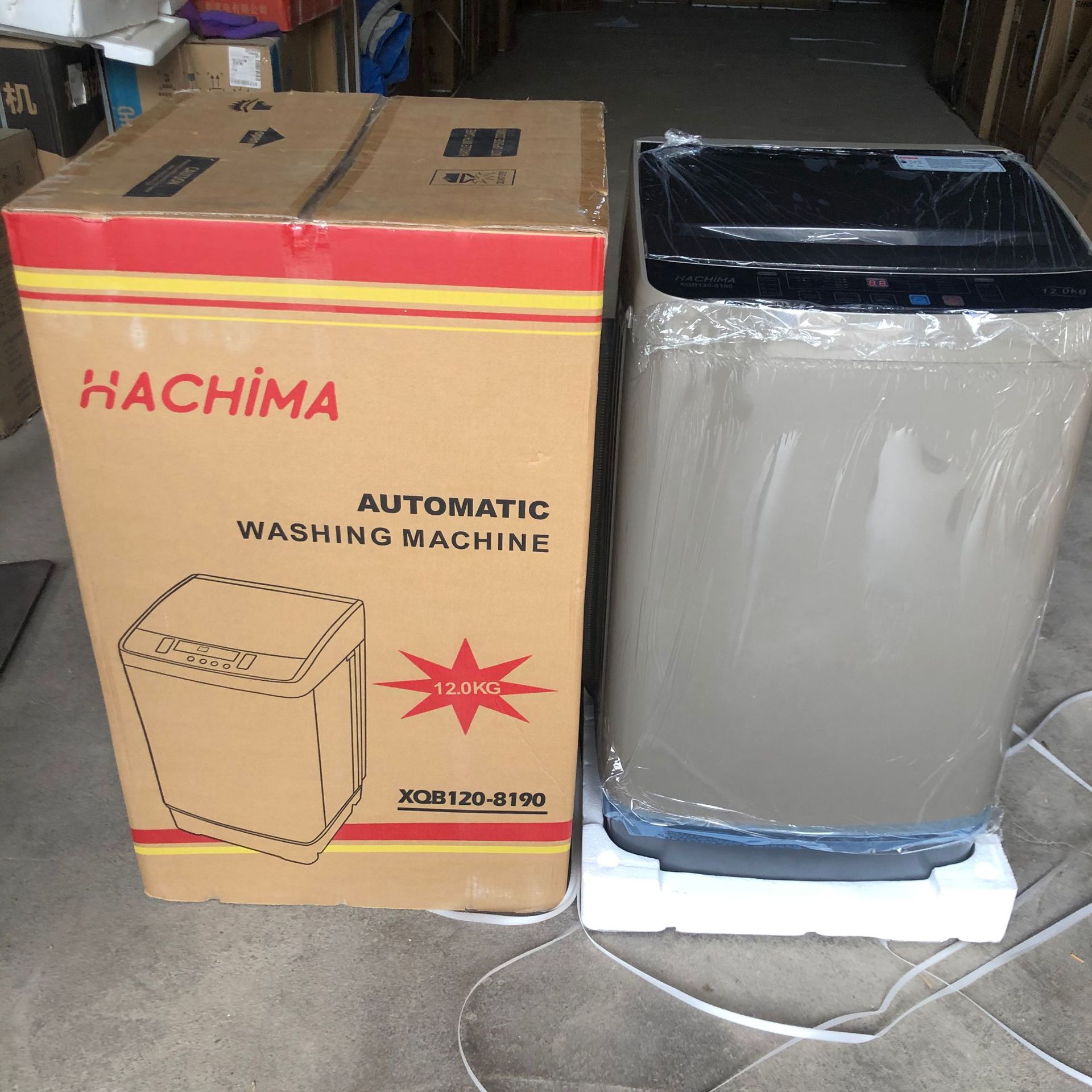 12kg Washing Machine (HACHIMA)