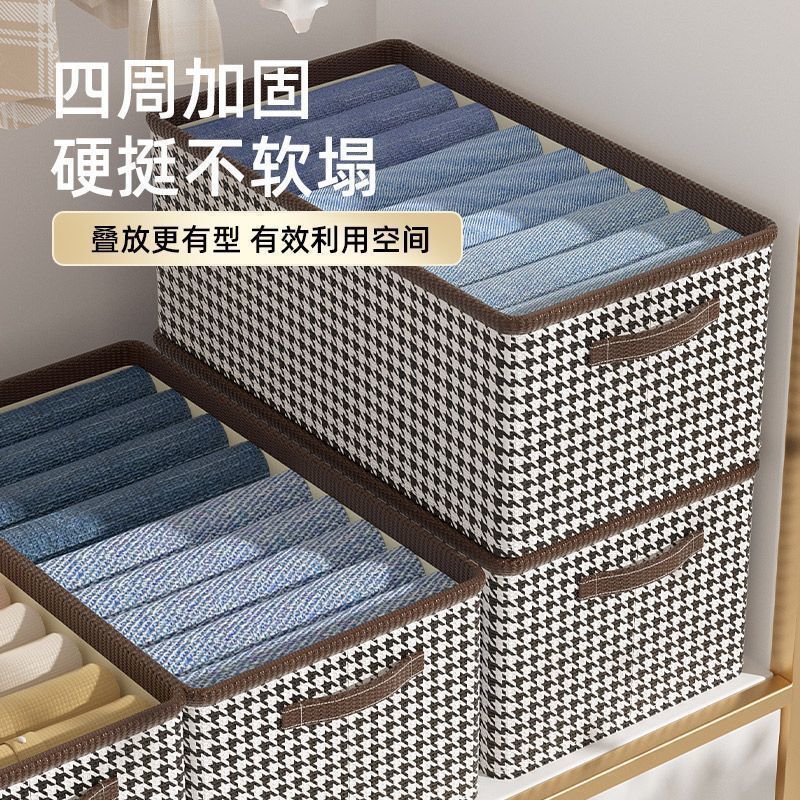 Household Cloth Storage