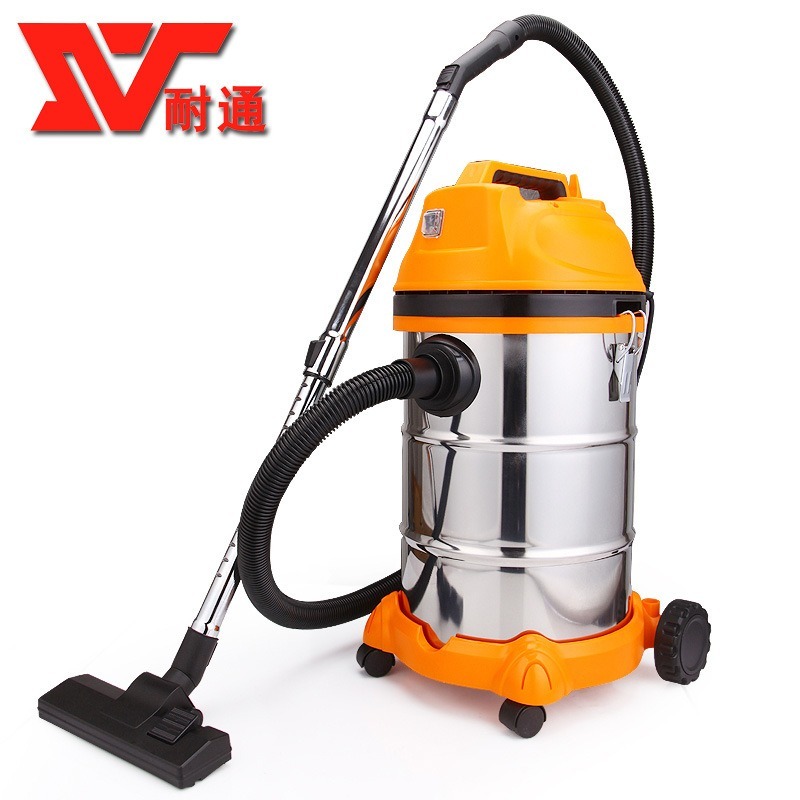 Vacuum Cleaner  -natong